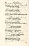 Thumbnail 0250 of Aesopi Phrygis Fabulae græce et latinè