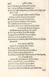 Thumbnail 0254 of Aesopi Phrygis Fabulae græce et latinè