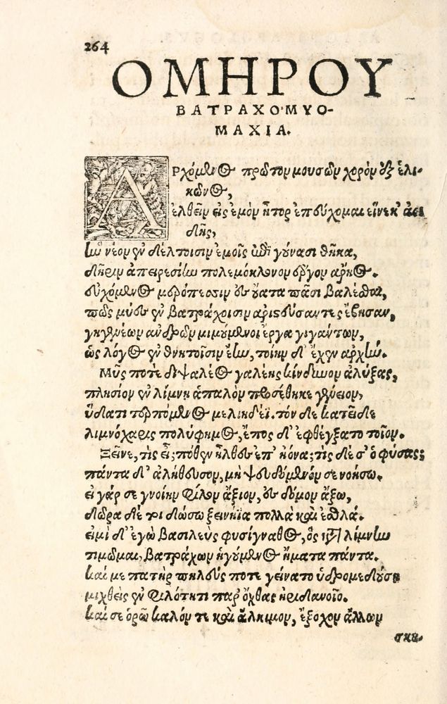 Scan 0272 of Aesopi Phrygis Fabulae græce et latinè