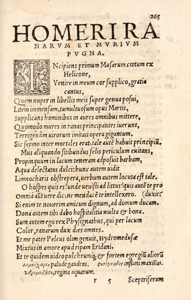 Scan 0273 of Aesopi Phrygis Fabulae græce et latinè