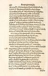 Thumbnail 0278 of Aesopi Phrygis Fabulae græce et latinè