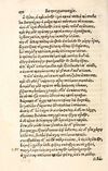 Thumbnail 0280 of Aesopi Phrygis Fabulae græce et latinè