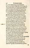 Thumbnail 0284 of Aesopi Phrygis Fabulae græce et latinè