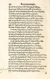 Thumbnail 0290 of Aesopi Phrygis Fabulae græce et latinè