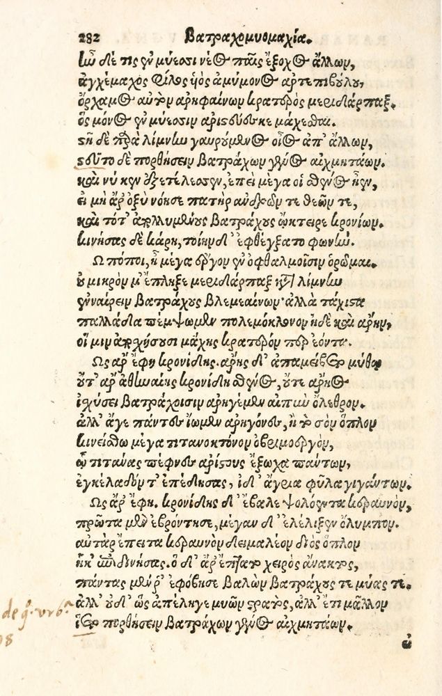 Scan 0290 of Aesopi Phrygis Fabulae græce et latinè