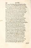 Thumbnail 0298 of Aesopi Phrygis Fabulae græce et latinè