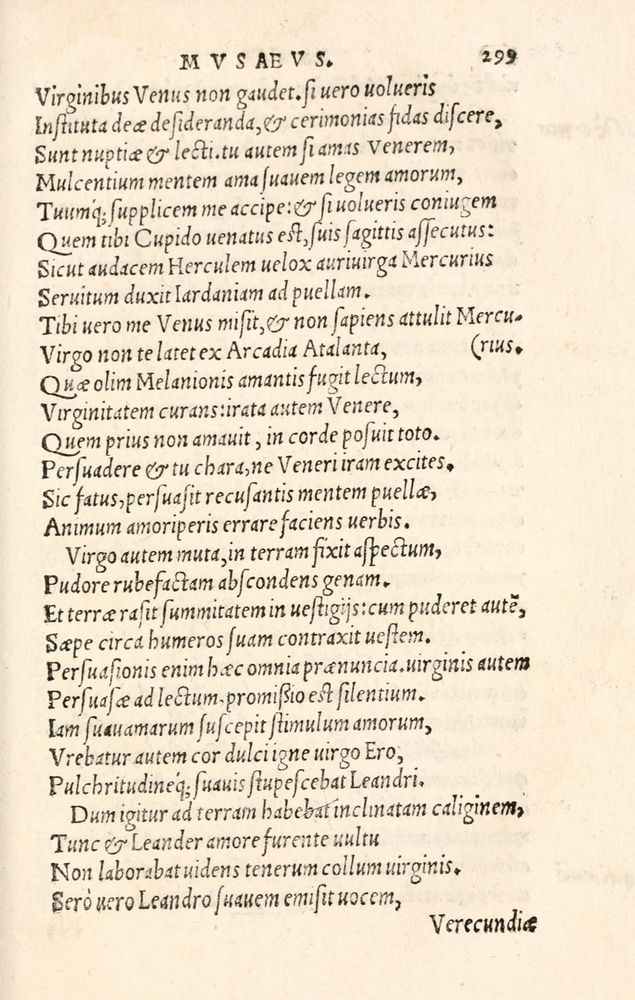 Scan 0307 of Aesopi Phrygis Fabulae græce et latinè