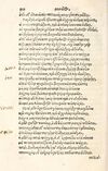 Thumbnail 0310 of Aesopi Phrygis Fabulae græce et latinè