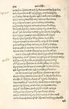 Thumbnail 0312 of Aesopi Phrygis Fabulae græce et latinè