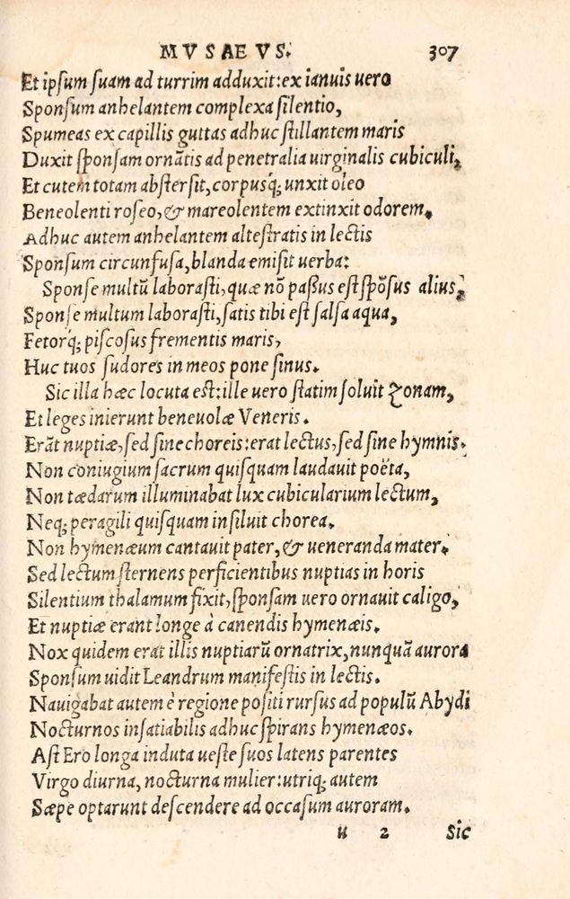 Scan 0315 of Aesopi Phrygis Fabulae græce et latinè