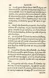 Thumbnail 0336 of Aesopi Phrygis Fabulae græce et latinè