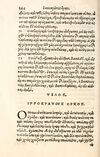 Thumbnail 0352 of Aesopi Phrygis Fabulae græce et latinè