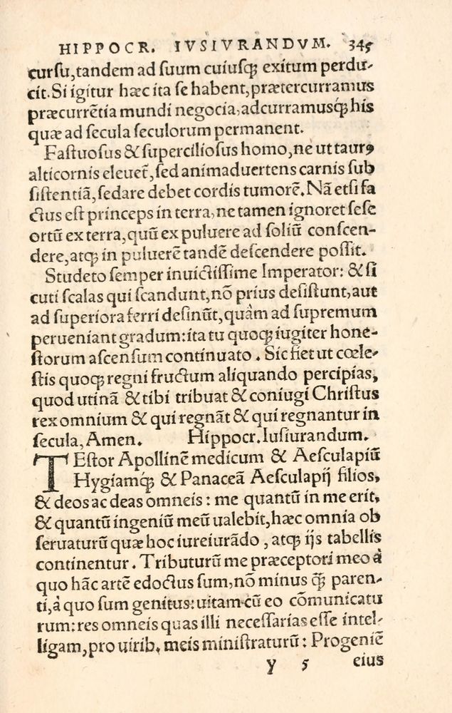 Scan 0353 of Aesopi Phrygis Fabulae græce et latinè