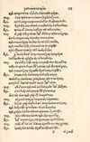 Thumbnail 0361 of Aesopi Phrygis Fabulae græce et latinè