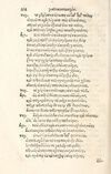 Thumbnail 0362 of Aesopi Phrygis Fabulae græce et latinè