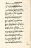 Thumbnail 0364 of Aesopi Phrygis Fabulae græce et latinè