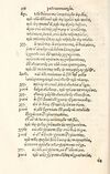 Thumbnail 0366 of Aesopi Phrygis Fabulae græce et latinè