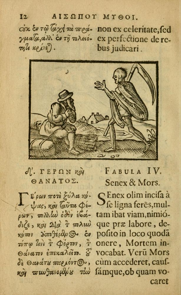 Scan 0016 of Fabulæ Æsopi Graecè & Latinè, nunc denuo selectæ