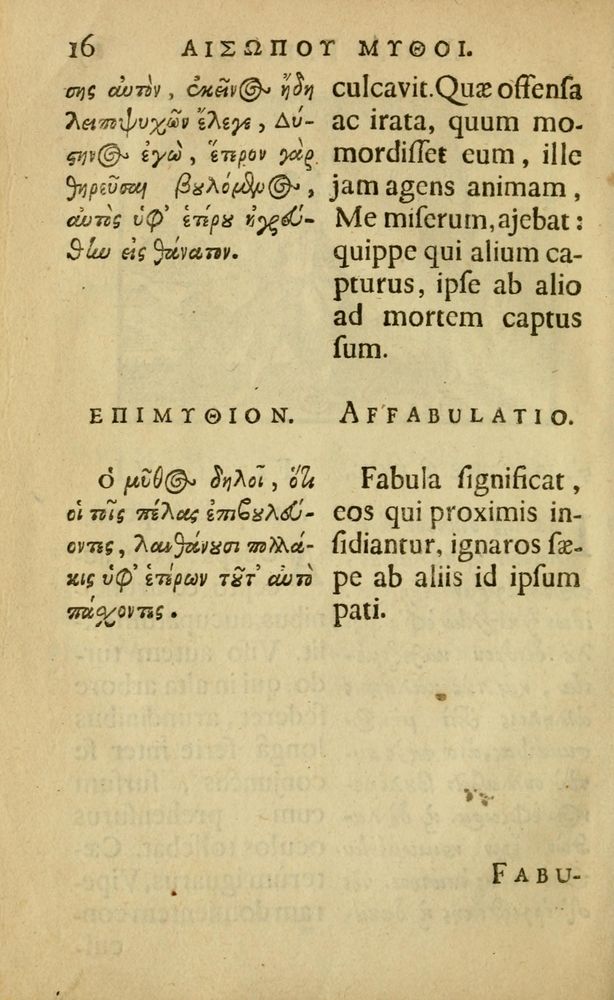 Scan 0020 of Fabulæ Æsopi Graecè & Latinè, nunc denuo selectæ
