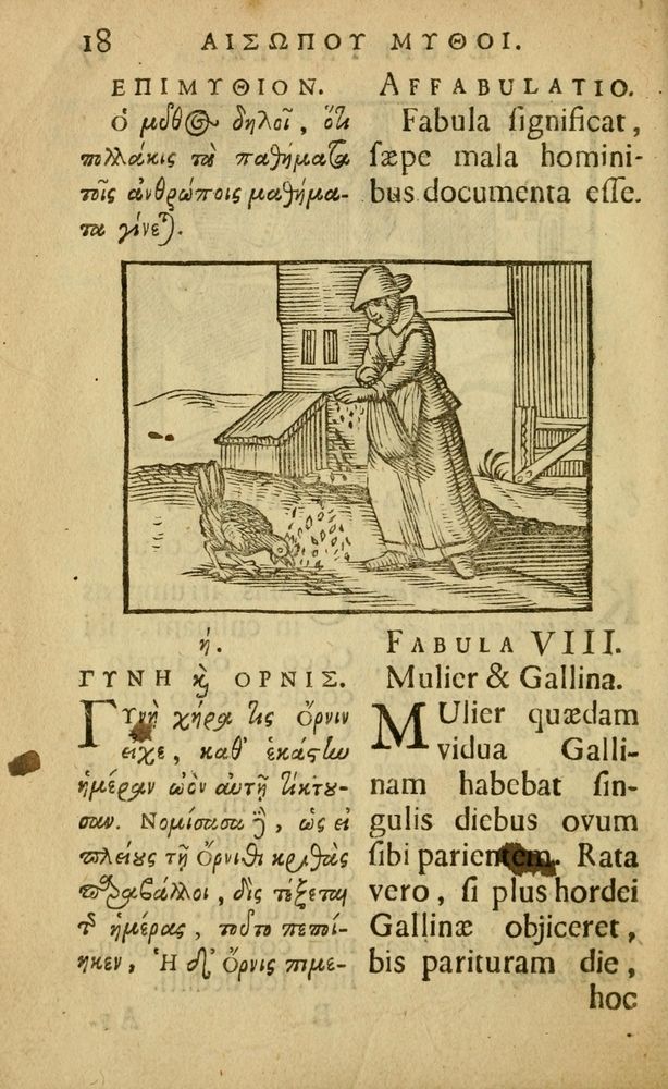 Scan 0022 of Fabulæ Æsopi Graecè & Latinè, nunc denuo selectæ