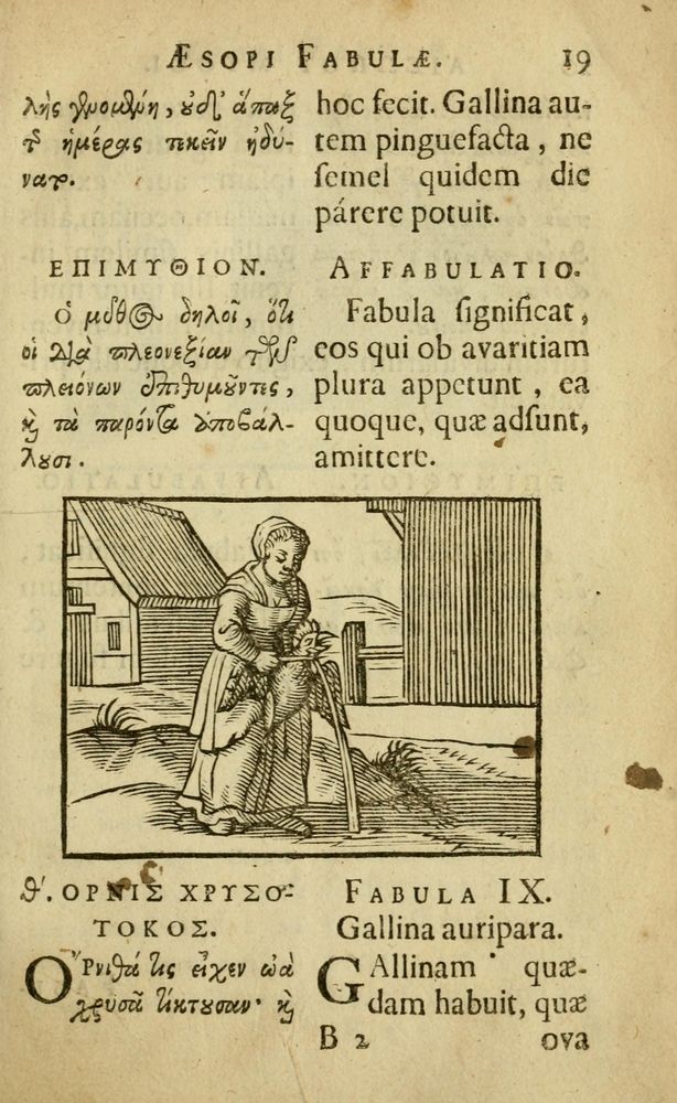 Scan 0023 of Fabulæ Æsopi Graecè & Latinè, nunc denuo selectæ