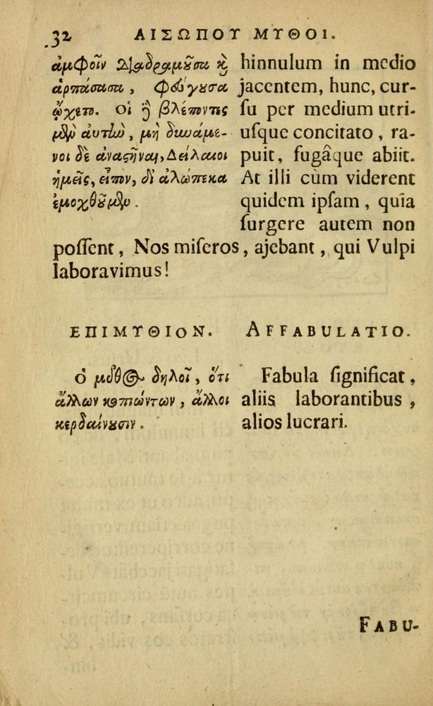 Scan 0036 of Fabulæ Æsopi Graecè & Latinè, nunc denuo selectæ