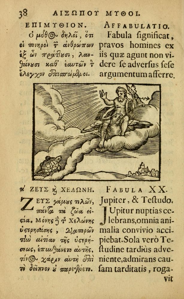 Scan 0042 of Fabulæ Æsopi Graecè & Latinè, nunc denuo selectæ