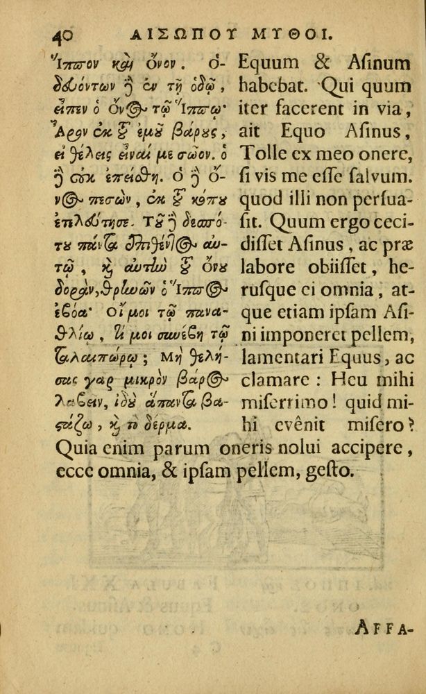 Scan 0044 of Fabulæ Æsopi Graecè & Latinè, nunc denuo selectæ