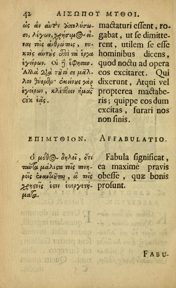 Scan 0046 of Fabulæ Æsopi Graecè & Latinè, nunc denuo selectæ