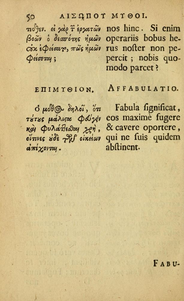 Scan 0054 of Fabulæ Æsopi Graecè & Latinè, nunc denuo selectæ