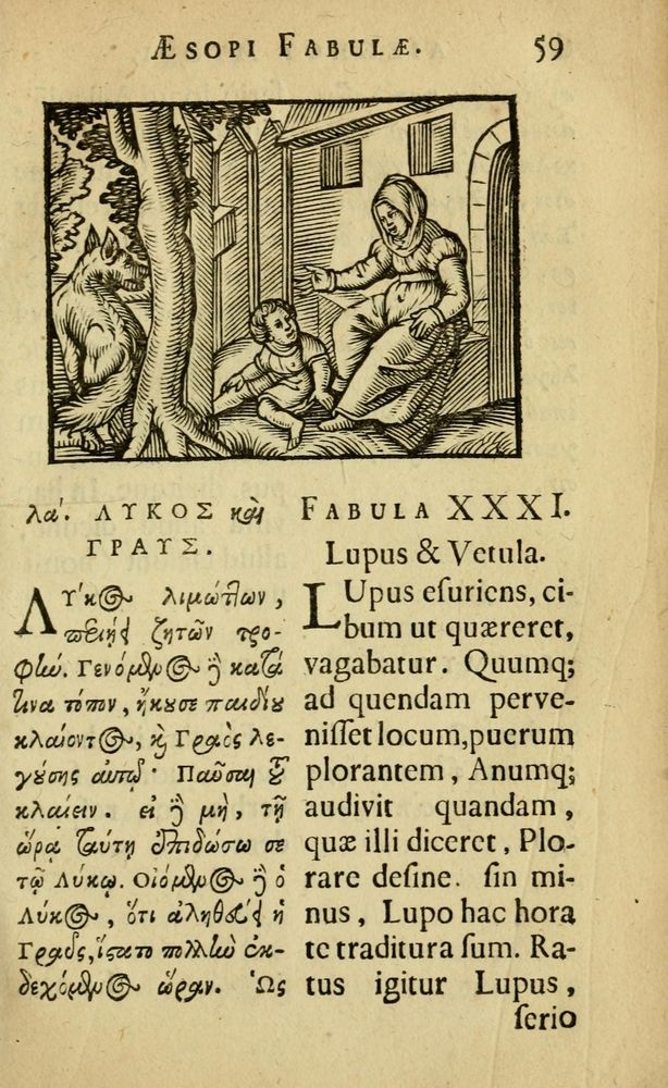 Scan 0063 of Fabulæ Æsopi Graecè & Latinè, nunc denuo selectæ