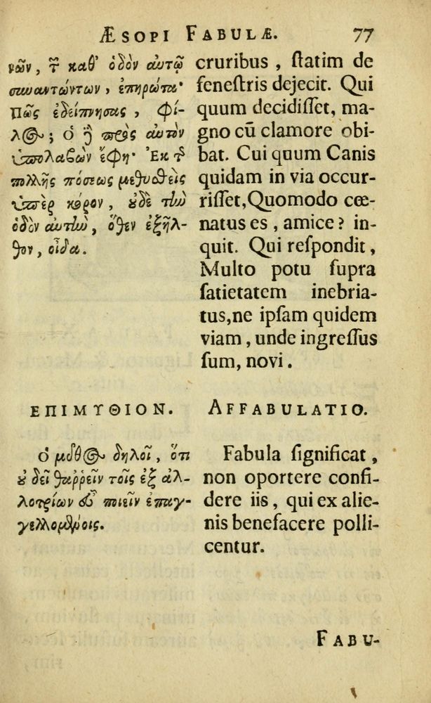 Scan 0081 of Fabulæ Æsopi Graecè & Latinè, nunc denuo selectæ