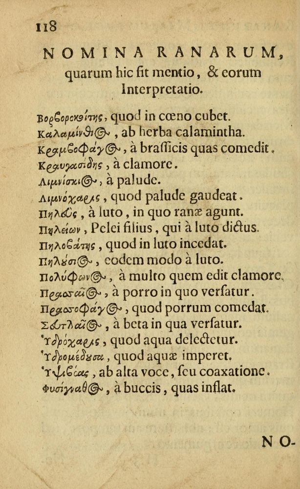 Scan 0122 of Fabulæ Æsopi Graecè & Latinè, nunc denuo selectæ