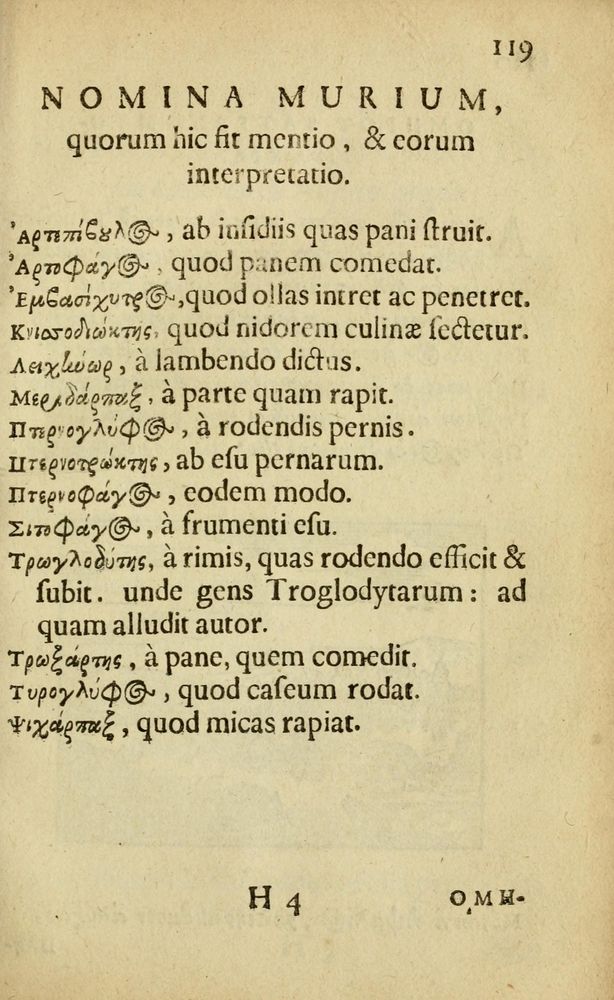 Scan 0123 of Fabulæ Æsopi Graecè & Latinè, nunc denuo selectæ