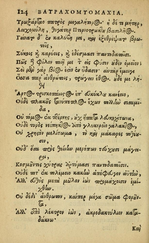 Scan 0128 of Fabulæ Æsopi Graecè & Latinè, nunc denuo selectæ