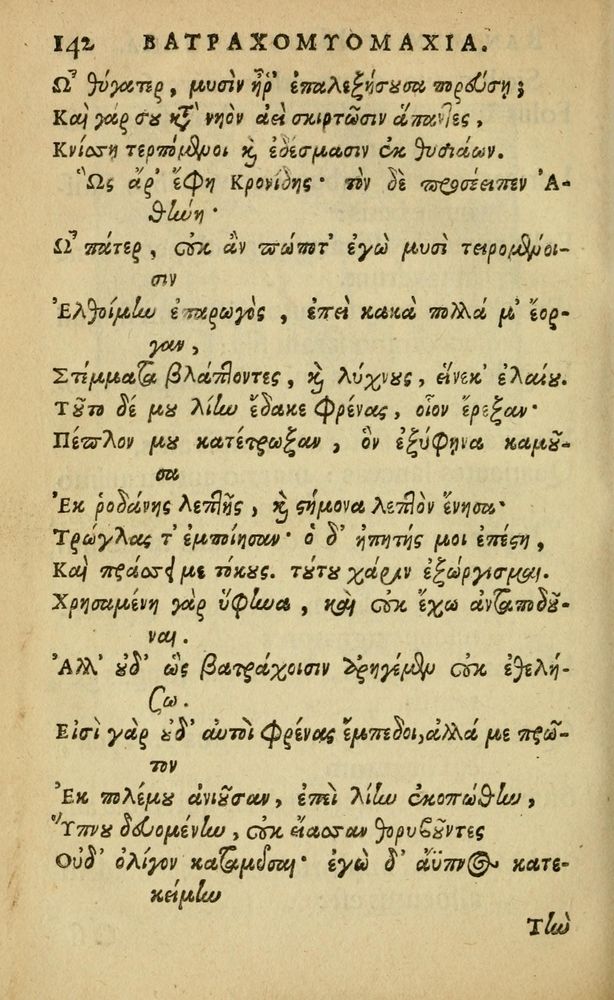 Scan 0146 of Fabulæ Æsopi Graecè & Latinè, nunc denuo selectæ