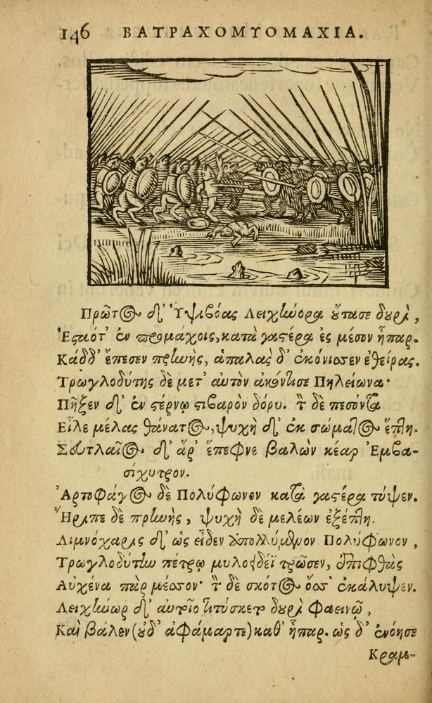 Scan 0150 of Fabulæ Æsopi Graecè & Latinè, nunc denuo selectæ