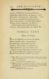 Thumbnail 0204 of Fabulae Aesopiae curis posterioribus omnes fere, emendatae
