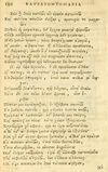 Thumbnail 0122 of Fabulae Aesopi graecaè et latinè, nunc denuo selectae.