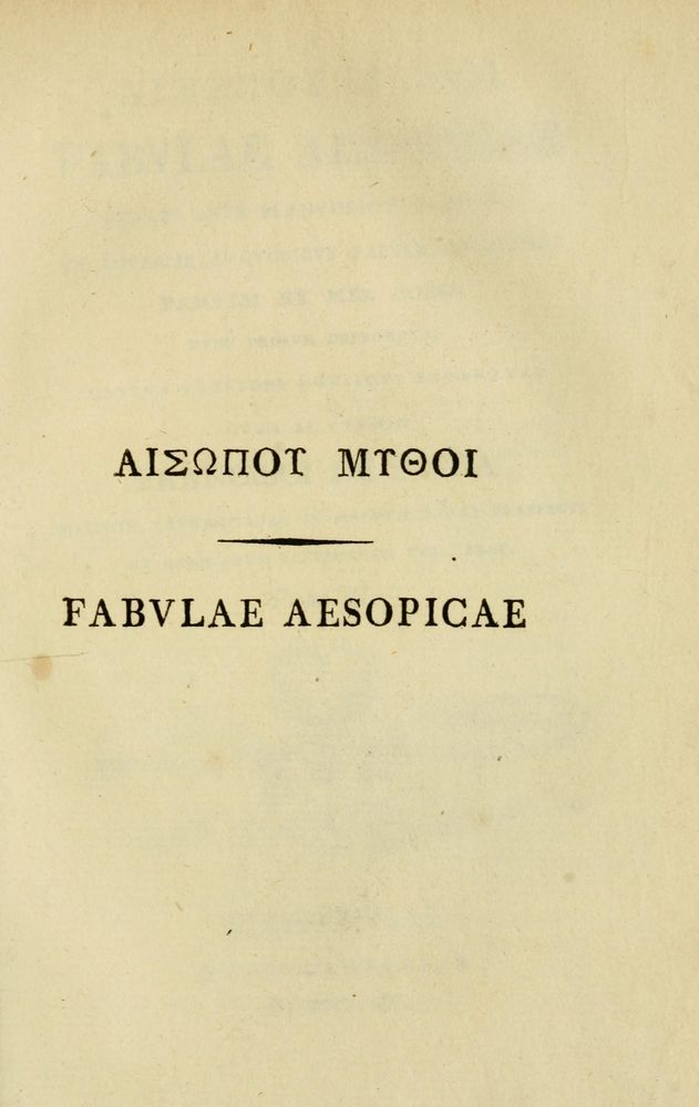 Scan 0363 of Fabvlae aesopicae qvales ante Planvdem ferebantvr ex vetvsto cod
