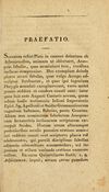 Thumbnail 0017 of Fabvlae Aesopiae e codice Avgvstano