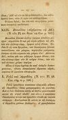 Thumbnail 0053 of Fabvlae Aesopiae e codice Avgvstano