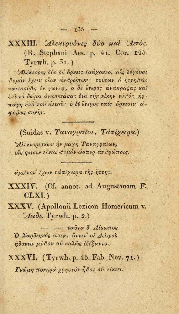 Scan 0161 of Fabvlae Aesopiae e codice Avgvstano
