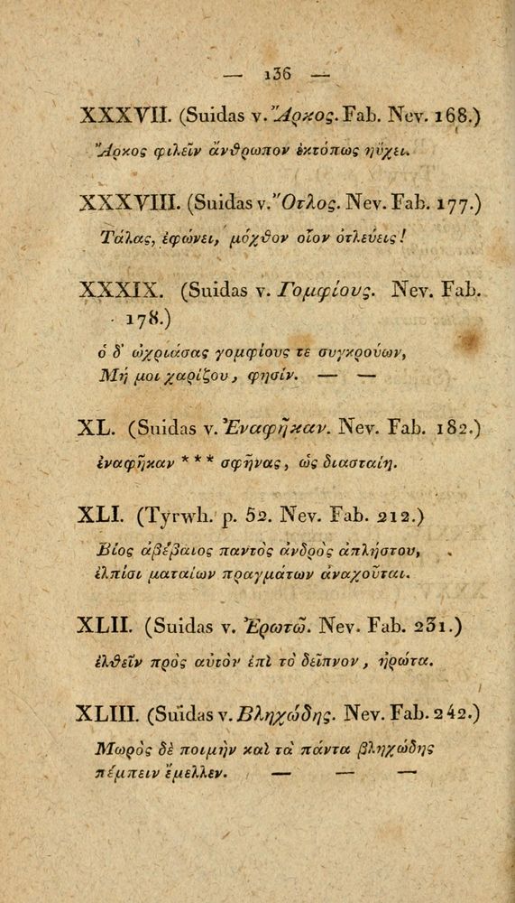 Scan 0162 of Fabvlae Aesopiae e codice Avgvstano