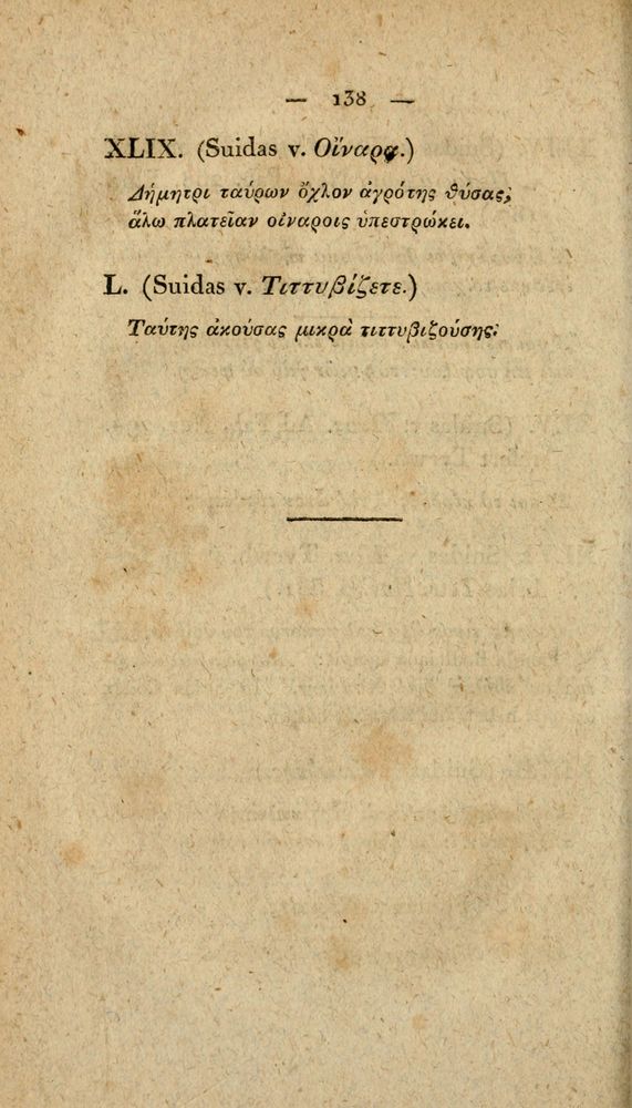 Scan 0164 of Fabvlae Aesopiae e codice Avgvstano