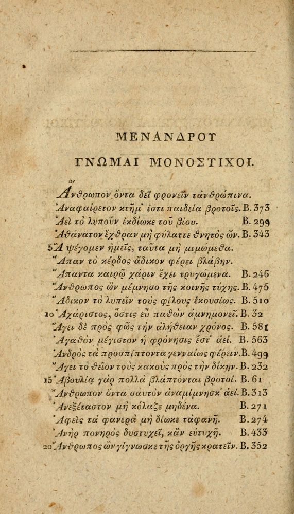 Scan 0166 of Fabvlae Aesopiae e codice Avgvstano
