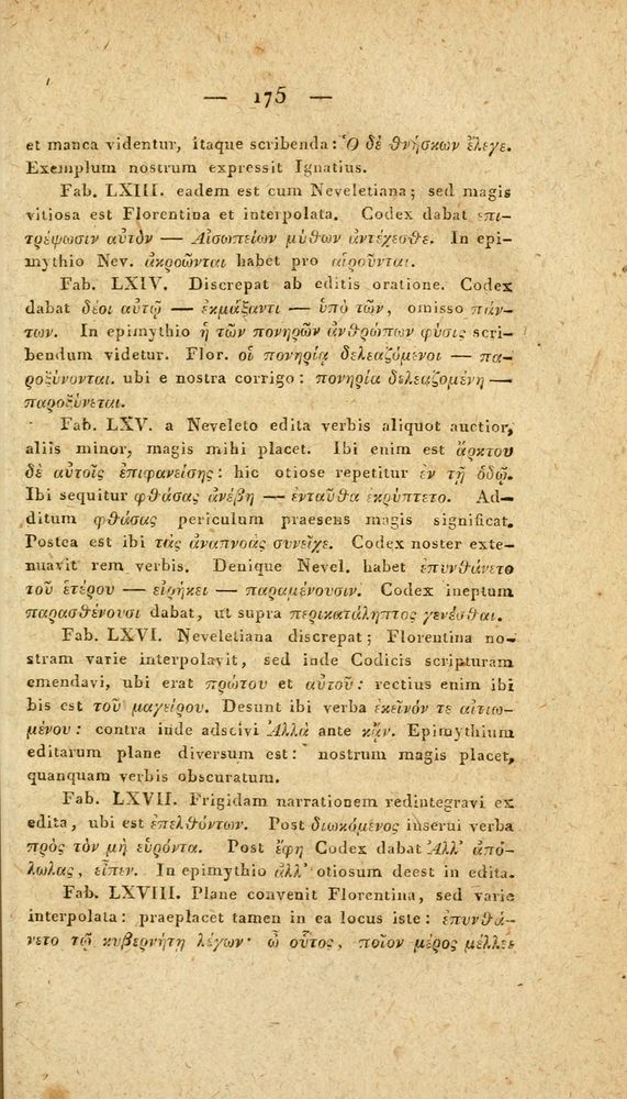 Scan 0201 of Fabvlae Aesopiae e codice Avgvstano