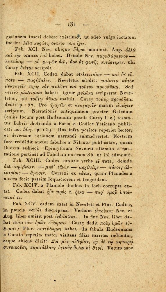 Scan 0207 of Fabvlae Aesopiae e codice Avgvstano