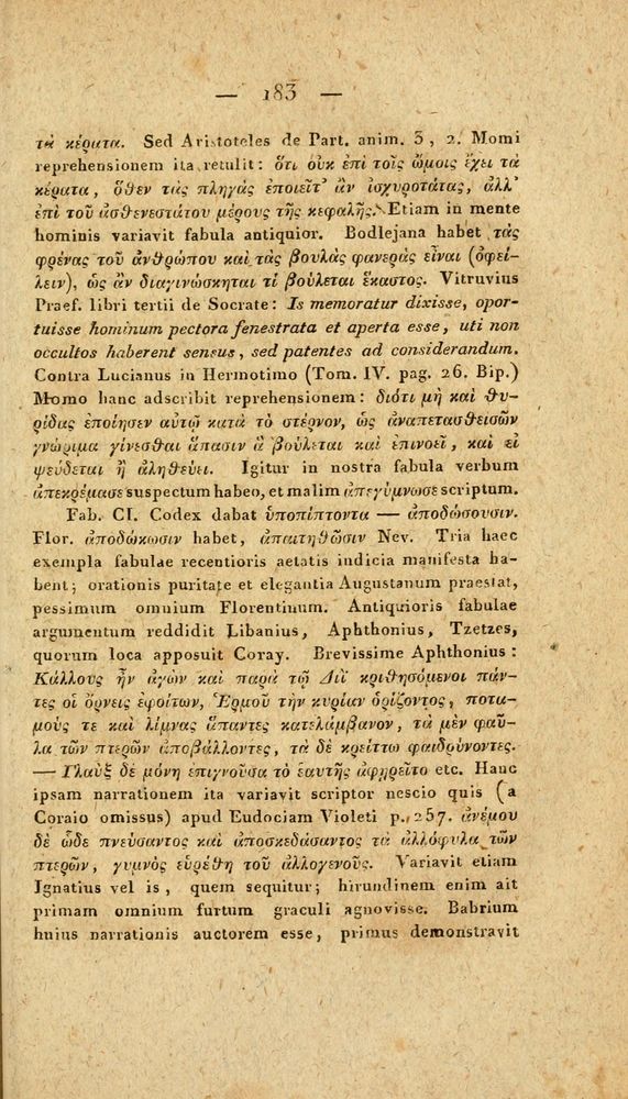 Scan 0209 of Fabvlae Aesopiae e codice Avgvstano