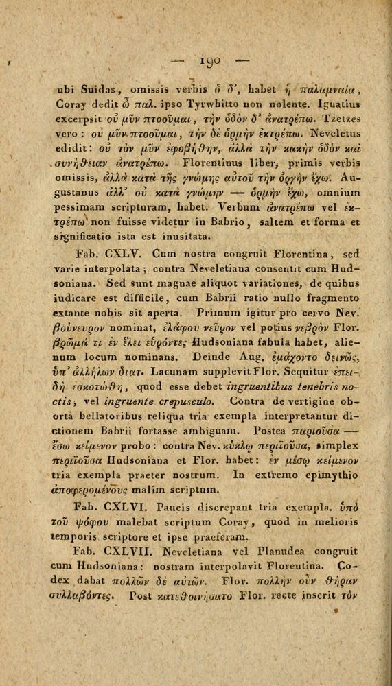 Scan 0216 of Fabvlae Aesopiae e codice Avgvstano